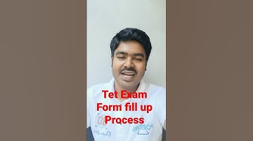 Tet Examination Apply Process 2022| টেট পরীক্ষার আবেদন পদ্ধতি |