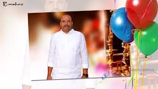 Thummaloor Maddi Karunakar Reddy Birthday Valum 2