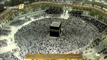 صلاة المغرب الثلاثاء 22-3-1441هـ الشيخ بندر بليلة - سورة البروج