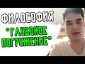 💥ЭКСТРЕННЫЙ ВЫПУСК!!! 1 МИНУТУ НАЗАД ПУТИН ... ДЕЛЯГИН 20.03.2022 / НОВОСТИ РОССИЯ СЕГОДНЯ