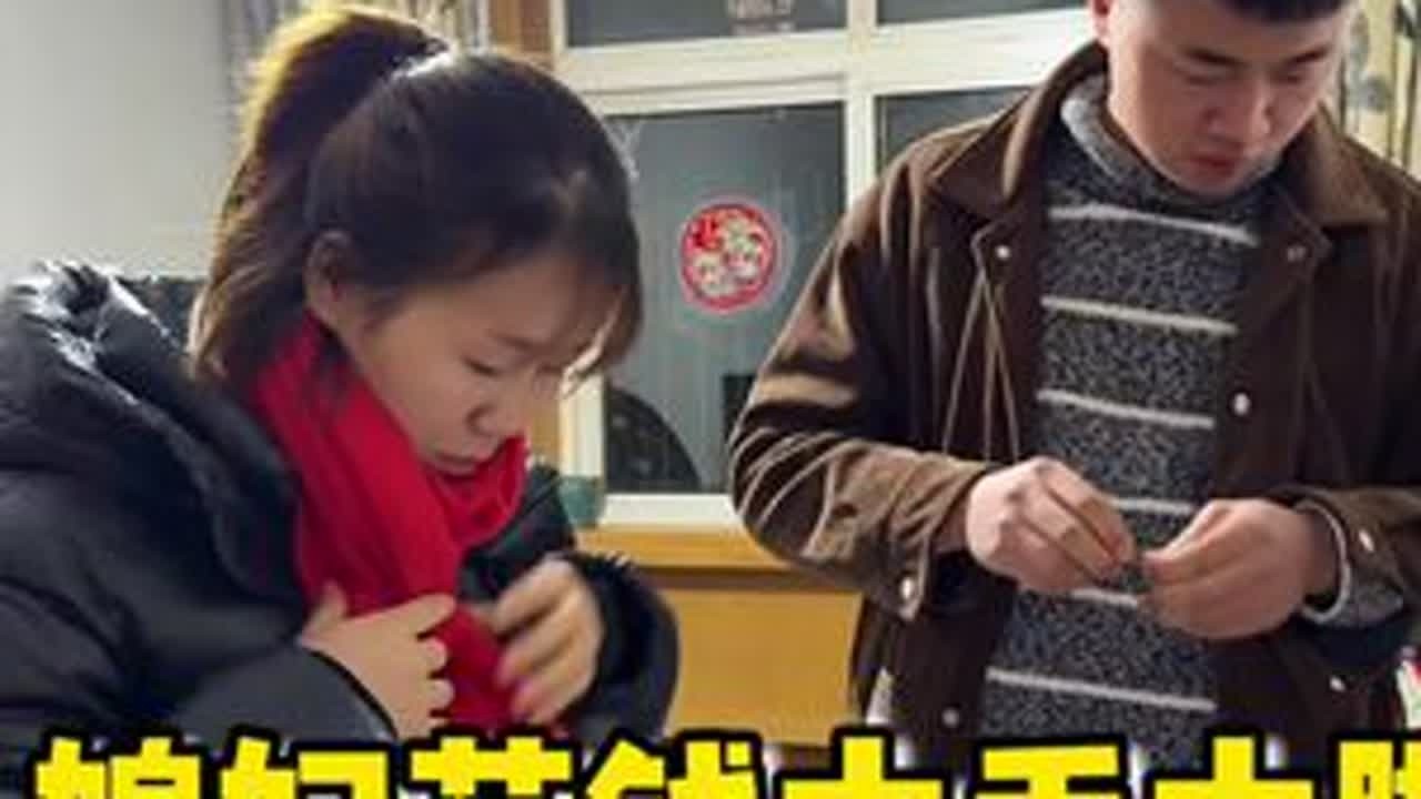 这年头赚钱难是真的难，所以我们更要理性消费，要分清楚什么是真正需要的，有必要的花没必要的就得省，省钱不丢人，没钱才丢人，银行卡的余额才是我们最大的底气 #婆媳日常#成年人的底气是钱给的 #理性消费