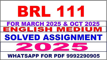 BRL 111 solved assignment 2025 in English || BRL 111 solved assignment 2025 || ignou BRL111 2025