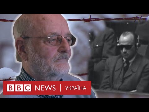 “Мій батько заслужив смертну кару”. Що змінив Нюрнберзький процес “Мій батько заслужив смертну кару”. Що змінив Нюрнберзький процес
