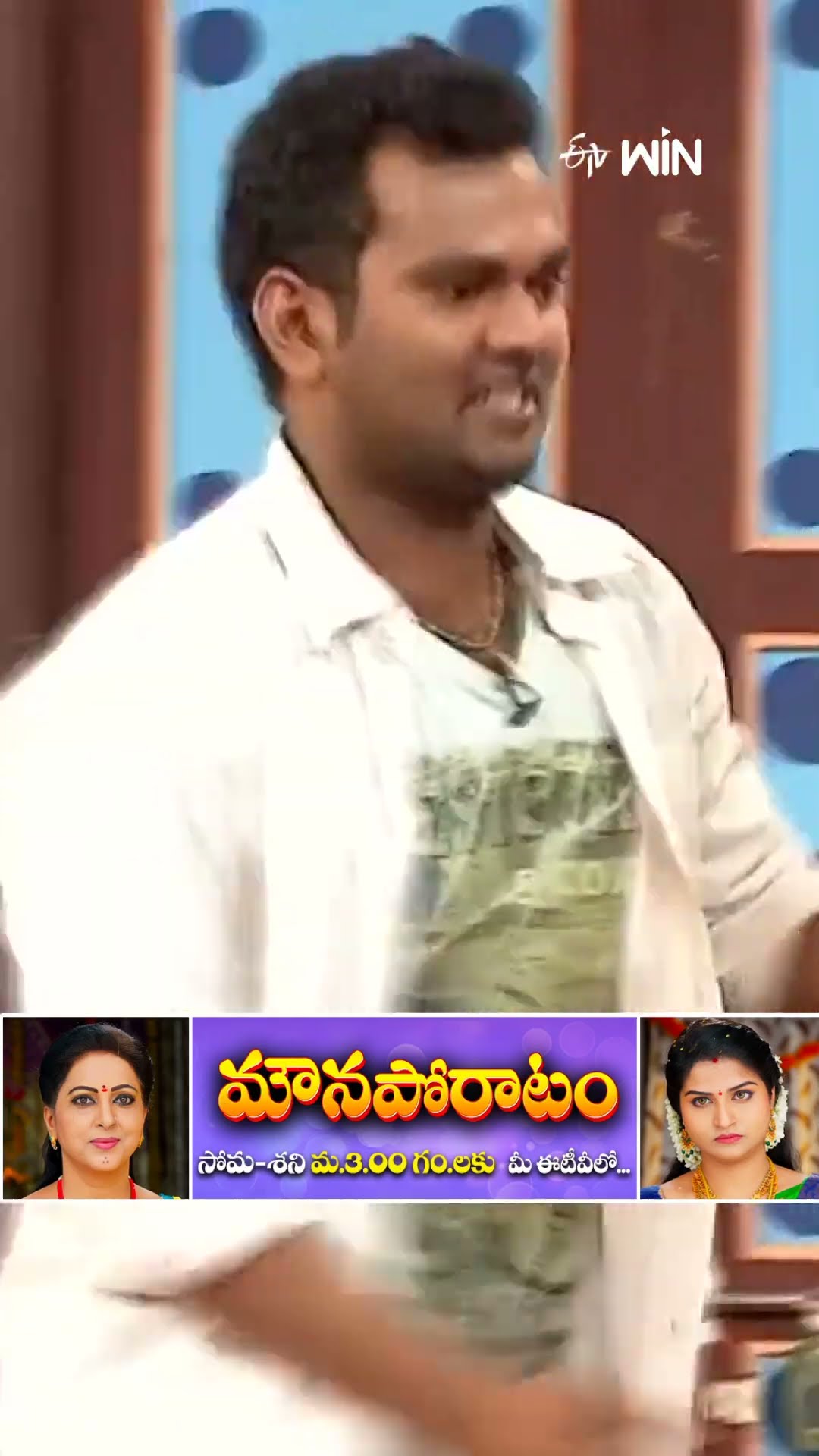 #shorts - పసికందు కాదు.. కసికందు లా ఉన్నాడు..! #jabardasth #comedy #sudigalisudheer
