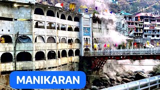 MANIKARAN SAHIB | Manikaran |Himachal Pradesh | Parvati Valley | Manali | Kullu | Bhuntar | Kasol |