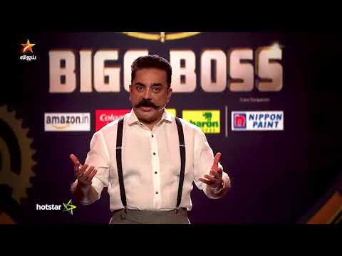 Bigg Boss 2 | The Grand Opening promo