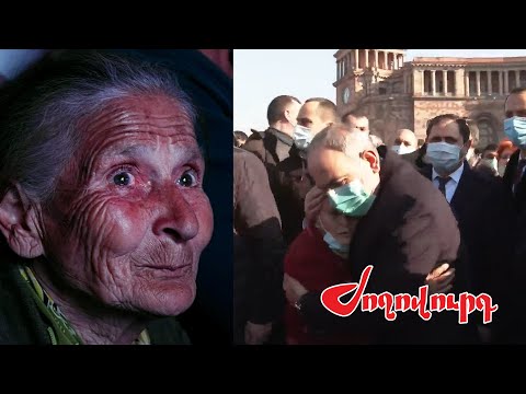 Video: 20-ամյա արտաքինով տատիկը ցույց տվեց դեմքը մոտիկից և զարմացրեց բաժանորդներին