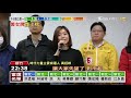 各黨推美女牌搶選票！　除賴品妤皆失利