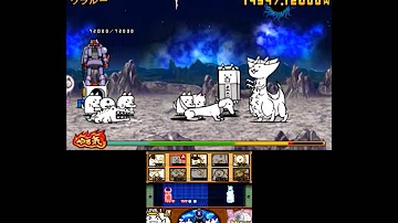 تحميل とびだす にゃんこ大戦争 ダラララ 第3章 攻略 3ds Battle Cats تحميل とびだす にゃんこ大戦争 ダラララ 第3章 攻略 3ds Battle Cats