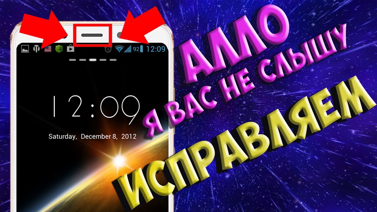 Приора плохая динамика