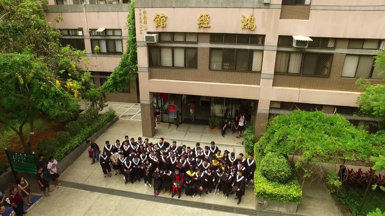 國立中央大學數學系104 學年度撥穗典禮 Youtube