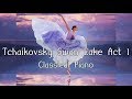 차이코프스키 백조의호수 클래식피아노 Swan Lake Act 1(Piano)