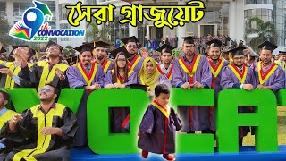 9th Convocation 🎓 Vlog of Daffodil International  University 2022 । Cute Baby Graduate🎓 | DIU Campus