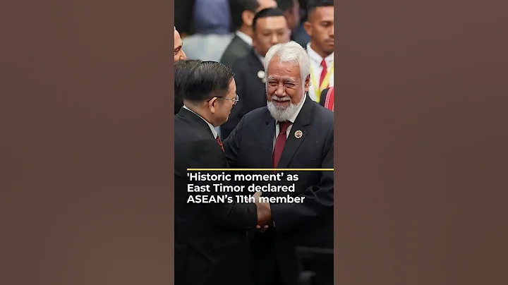 Asia's youngest nation East Timor, declared ASEAN’s 11th member | AJ #shorts