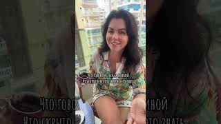 видео: Что говорят у тебя за спиной. Гадание на кофейной гуще ☕❤️ картинка: Что говорят у тебя за спиной. Гадание на кофейной гуще ☕❤️