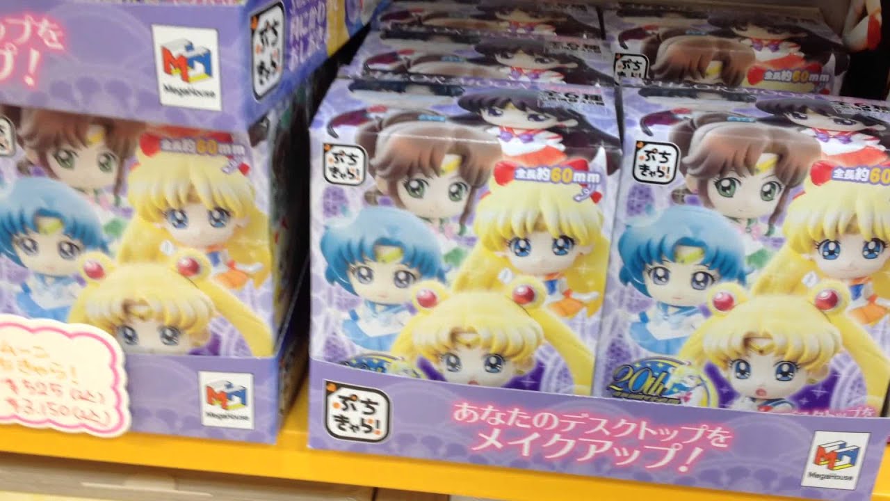 Sailor Moon Merch Display at Animate in Shibuya, Tokyo Japan