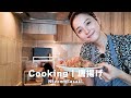 我が家の唐揚げ！秋田産の食材を使ってお浸しやスープも作ったよ☺️