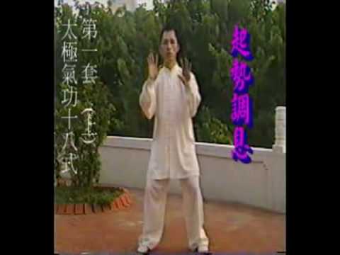 Ejercicios de tai chi para adelgazar