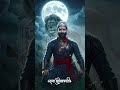 Chhatrapati Shivaji Maharaj 🔥 | Swarajya Spirit Never Dies The Strength of Bharat 🇮🇳 | Chhatrapati
