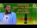 RAAYYAA ABBAA MACCAA 39 2018 