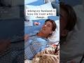 Asking my husband get out while I change 🤣😜❤️🤣#funny#foryou #prank#funnyvideos #prank #ytshorts