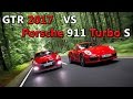 Как устроен Porsche 911Turbo S VS Nissan GTR 2017