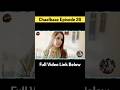 Chaalbaaz Episode 26 Promo Review #chaalbaaz #chaalbaazdrama #shorts