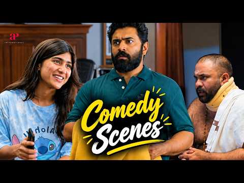 Sarvam Maya Malayalam Comedy Scenes - 02 | He Thought It Was a Puja, But It’s an Exorcism! 😨 | Nivin