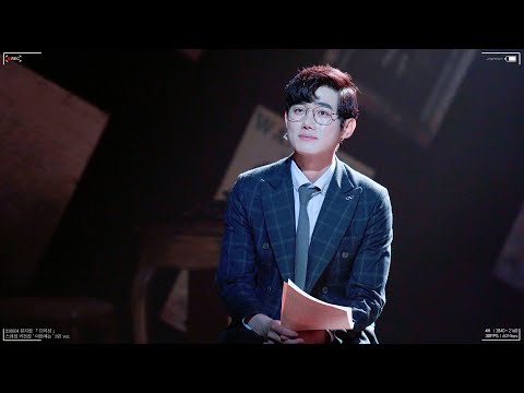 210604 뮤지컬 더픽션 스페셜 커튼콜 ' 이번에는 3인 ver. ' 유승현 Focus
