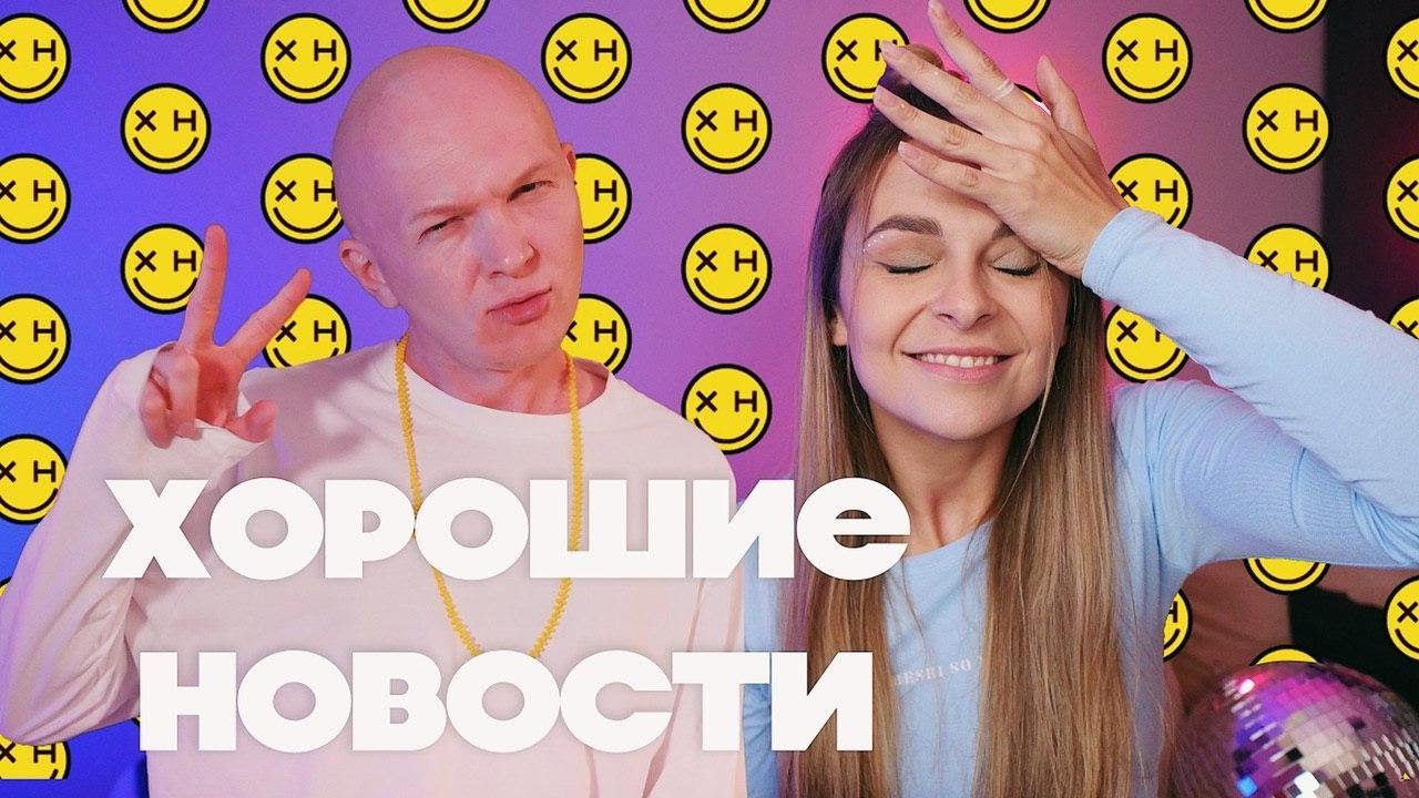 Дром хабаровск инфинити