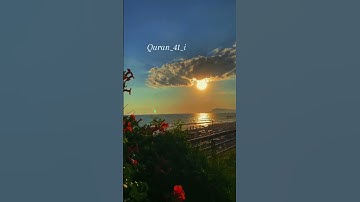القرآن الكريم بصوت محمد اللحيدان #trending #القرآن_الكريم #اكسبلور #قرآن