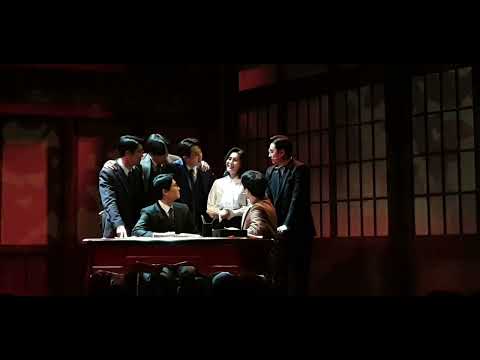 220312 팬레터 밤 커튼콜 (백형훈,문성일,소정화,김지철,윤석현,장민수,김보현)