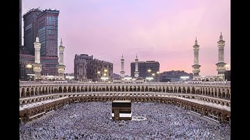 سورة البقرة كاملة للقارئ الشيخ كامل جابالله