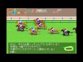 天皇賞（春）（GI） 前々日 競馬レース展開予想 2016年 「競馬レース結果ハイライト」≪競馬場の達人,競馬予想≫