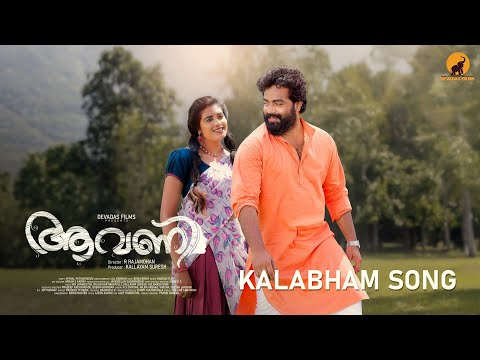 നീലപീലികൾ ചൂടിയ മുടിയിൽ നിത്യ സുഗന്ധമായി  ടോപ്‌ സിങ്ങറിന്റെ വാനമ്പാടി.! Seethalakshmi top signer