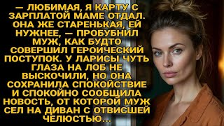 :    ,    ,        ...