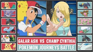 Battle of Pokémon Champions | GALAR ASH vs SINNOH CYNTHIA