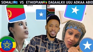 Somalia🇸🇴 Vs Ethiopia🇪🇹 Dagaalki Ugu Adkaa Oo Tiktok Kabilowday☝️| Somalida Waa Imtixaan Toos Bay...