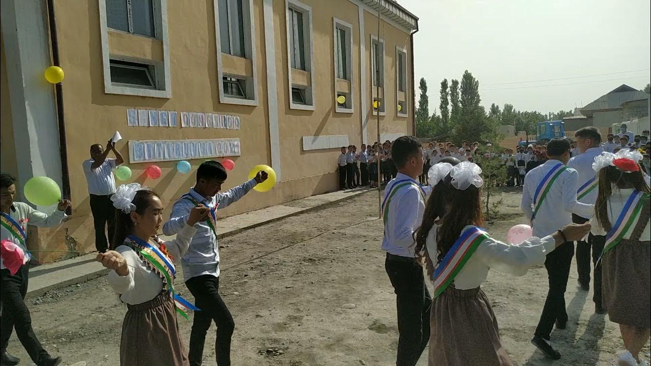 11 мактаб. 11 мактаб. 11 мактаб. 11 мактаб. 2 мактаб.