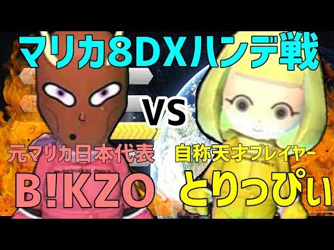 とりっぴぃ　実況者　パーカー とりっぴぃ 実況者 パーカー