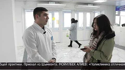 Папушенко Минтруда