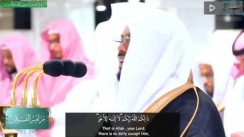 «الذين آمنوا وكانوا يتقون»(تلاوة عراقية باكية )"عشاء الثلاثاء 7شعبان"