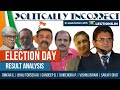 Election Result Day Analysis with Bhau Torsekar, Dhirendra Pundir, Onkar C, Vishnu Bihani, Sandeep B