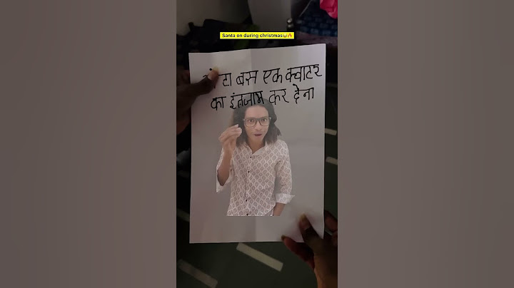 Santa aur jagiya ki wish 😆 #comedy #funny #shorts #indian #relatible #jagiya024