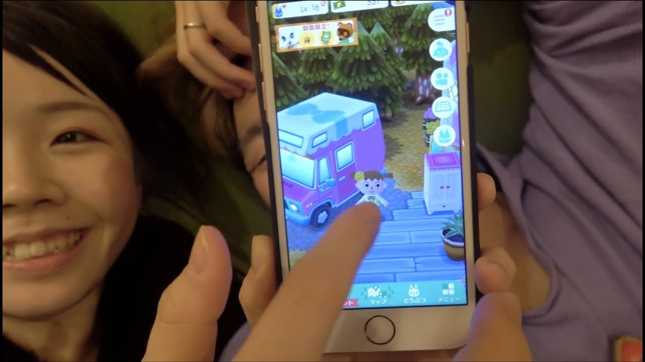 夫婦でまったりどうぶつの森★【YouTuberの村だいたいおもろい】