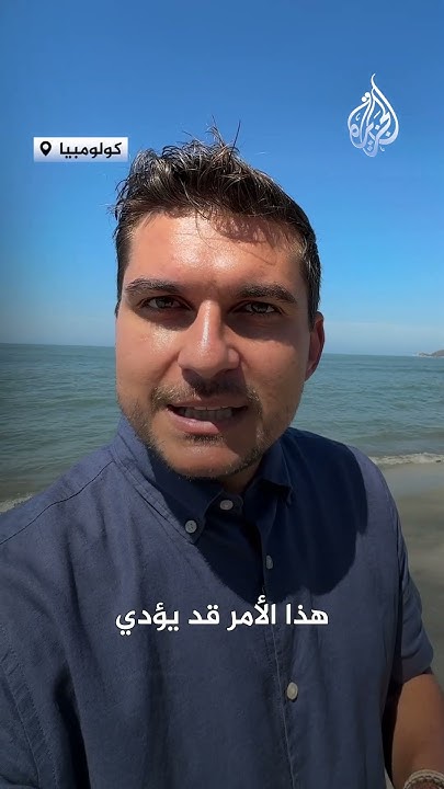       ..  
 - نشر قبل 5 دقيقة