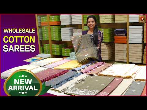 Wholeale Cotton Sarees Collection || Arbaz Textiles #wholesalefashion #onlineshopping #hyderabad