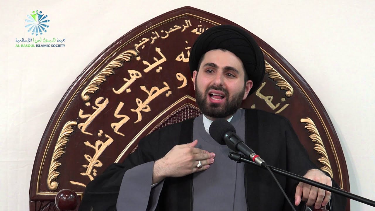 ⁣Who are Shaded Under the Throne of God on Judgement Day? - Sayed Mohammed Baqer Al-Qazwini