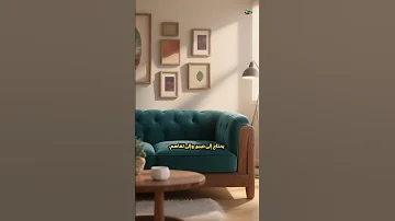 لما بنحب الحب مش كفايه 