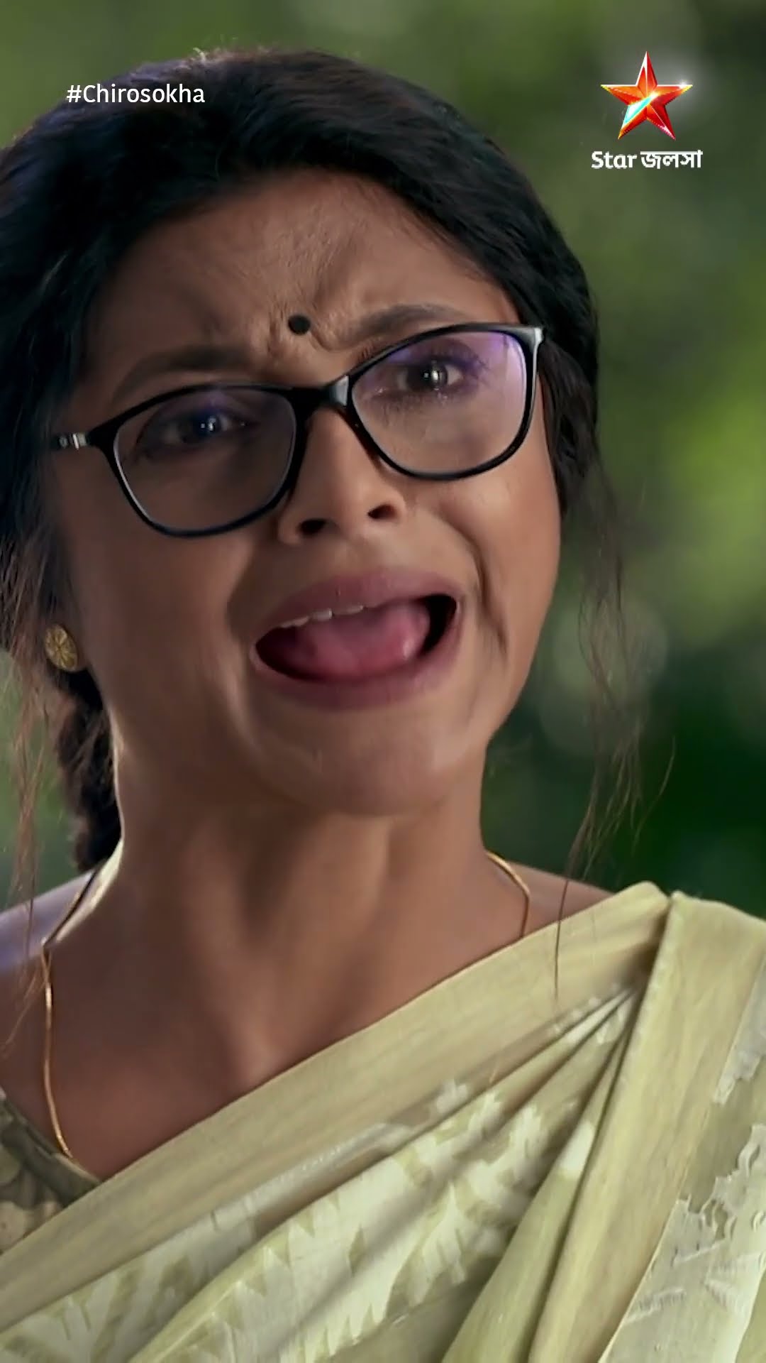 #shorts চিরসখা